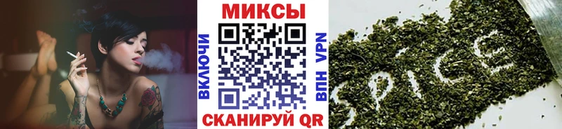 БУТИРАТ бутандиол Трёхгорный