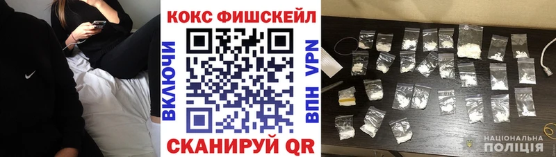 сколько стоит  Трёхгорный  COCAIN Columbia 