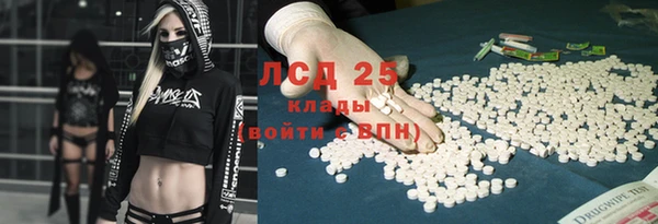 мяу мяу мука Струнино