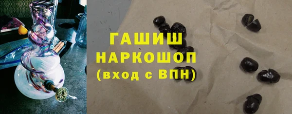 ECSTASY Бугульма