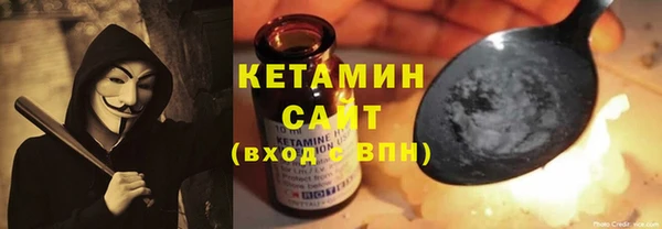 PSILOCYBIN Бородино