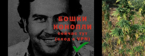 герыч Верхний Тагил