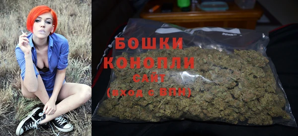 мяу мяу мука Струнино