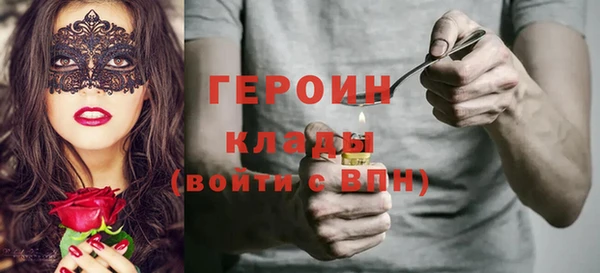 прущая мука Строитель