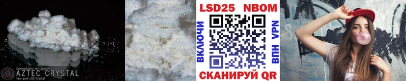 Лсд 25 экстази ecstasy  сколько стоит  Трёхгорный 